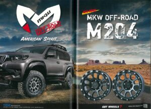 レッツゴー4WD 2022年3月号 MKW M204広告