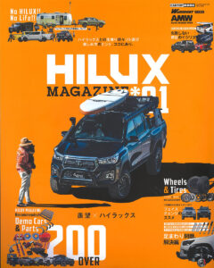 HILUX MAGAZINE 01