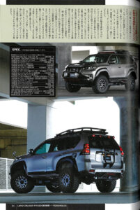 M204 USスペック & LAND CRUISER PRADO