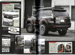 M204 US Spec & LAND CRUISER PRADO