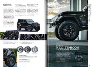 HOSTILE H123 TYPHOON＆JL Wrangler