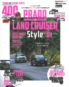 Prado & Land Cruiser Style 01