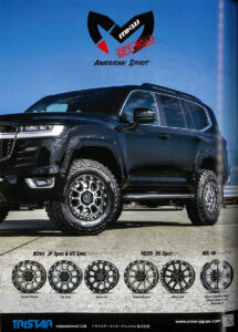MKW OFFROAD AD
