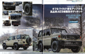 M205 ブラックキャット & ランドクルーザー70